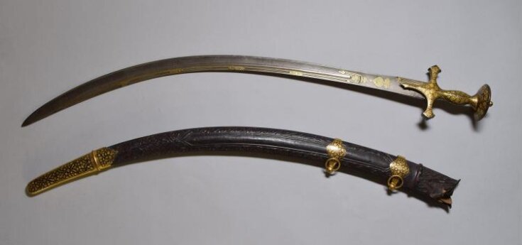 Sword and Sheath top image