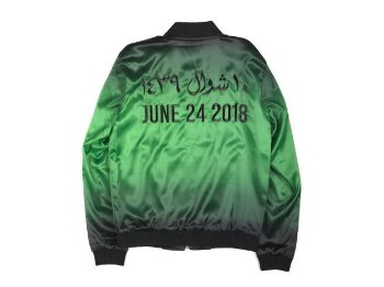 June driving jacket