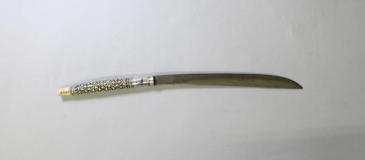 Sword, Unknown · Thailand