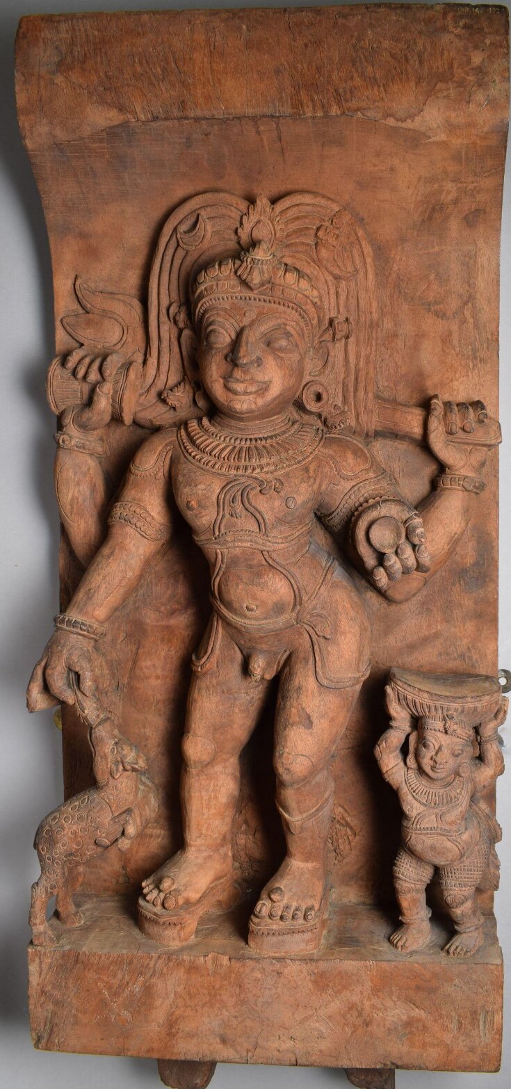 Shiva as Bhikshatana top image