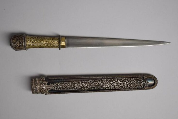 Dagger and Sheath top image