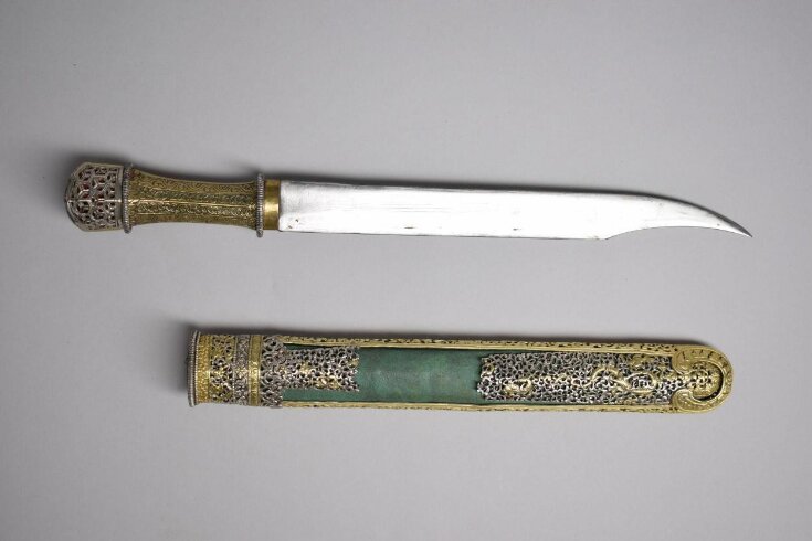 Knife and Sheath top image