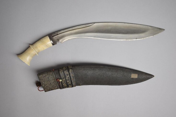 Knife, Sheath and Accessories top image