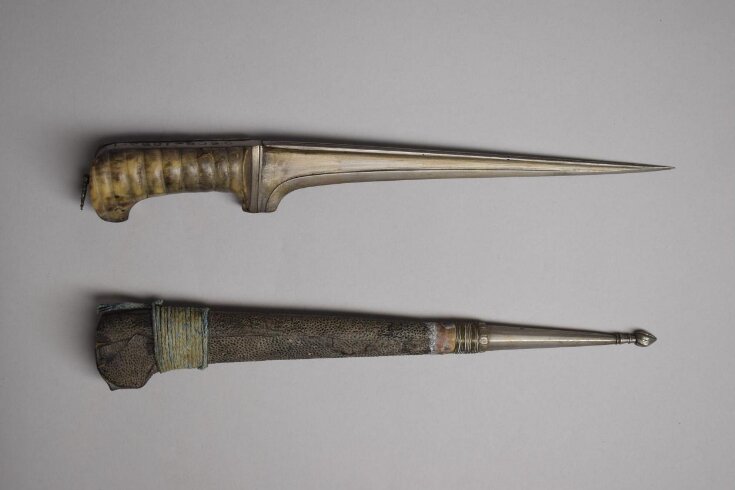 Knife and Sheath top image