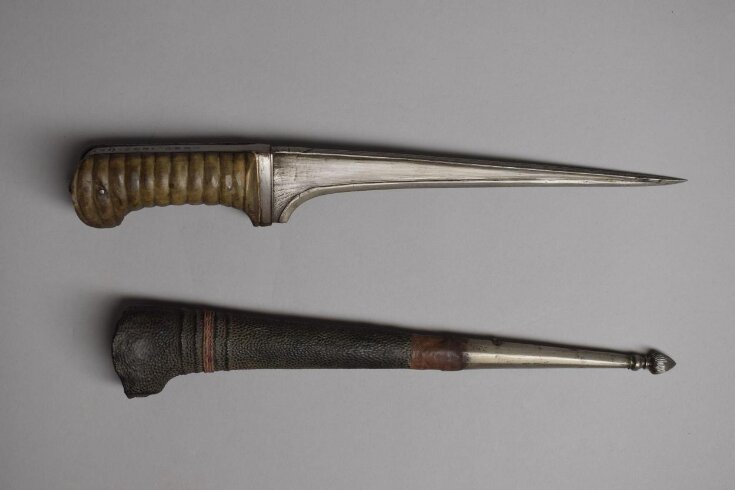 Knife and Sheath top image