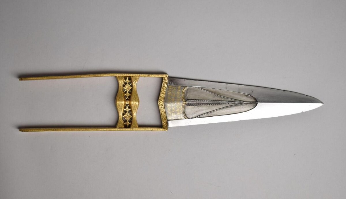 Dagger, Unknown · 1850-1851 · Bundi