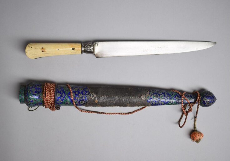 Knife and Sheath top image