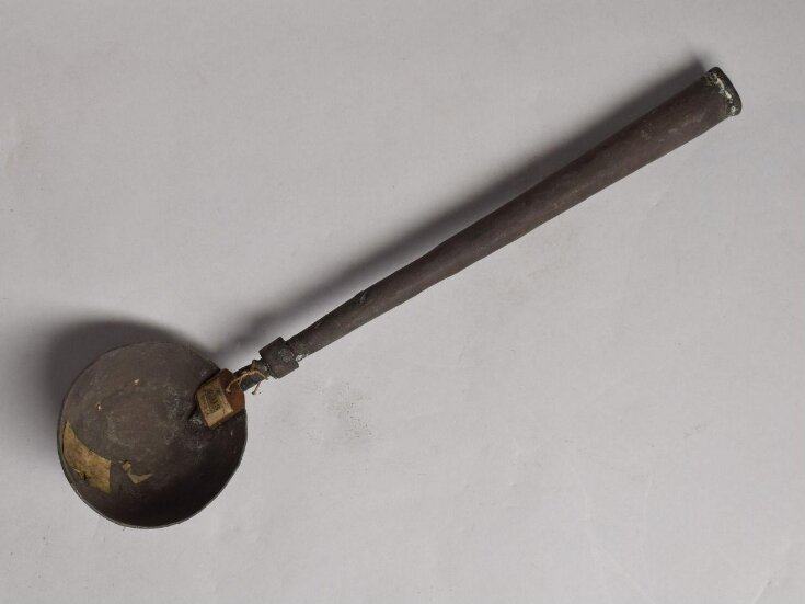 Ladle top image