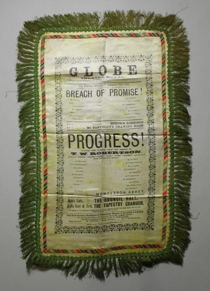 Silk Programme top image