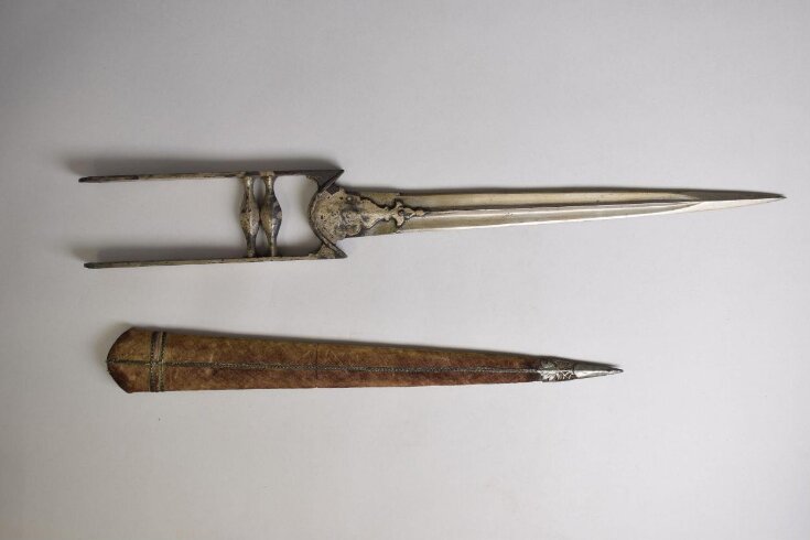 Dagger and Sheath top image