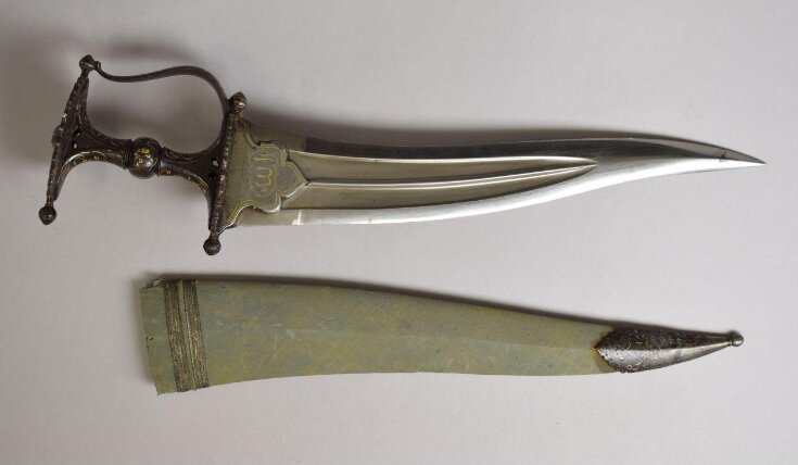 Knife and Sheath top image