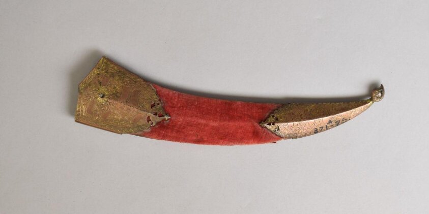 Dagger — first quarter of the 17th century