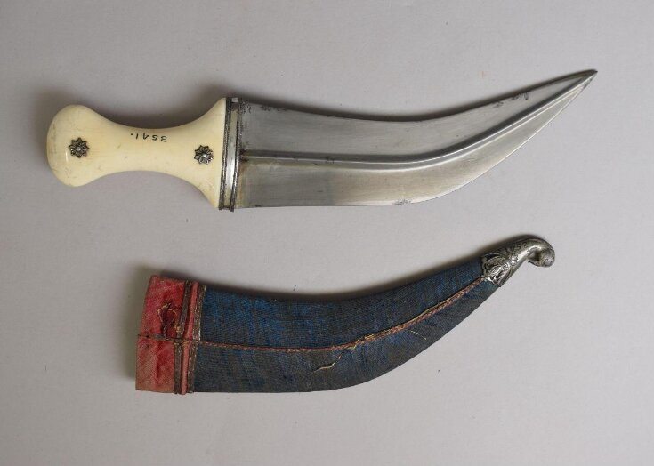 Dagger and Sheath | Unknown | V&A Explore The Collections
