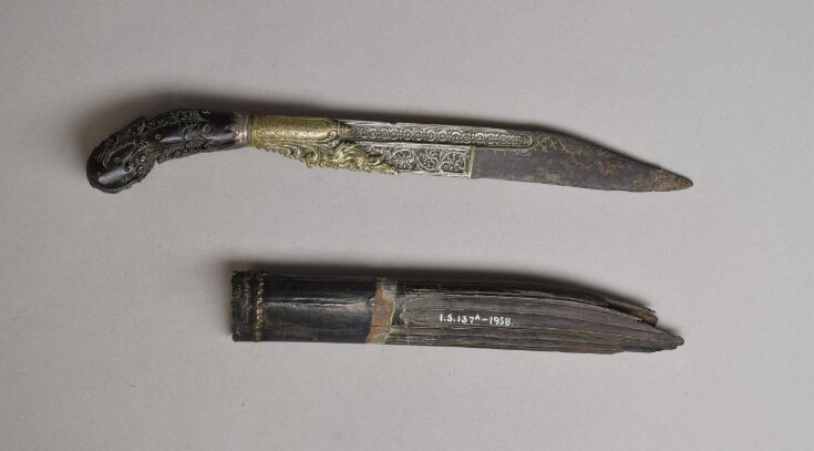 Knife and Sheath top image