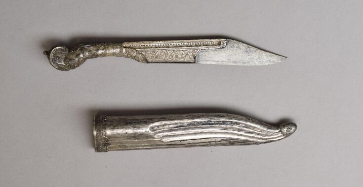 Knife and Sheath top image