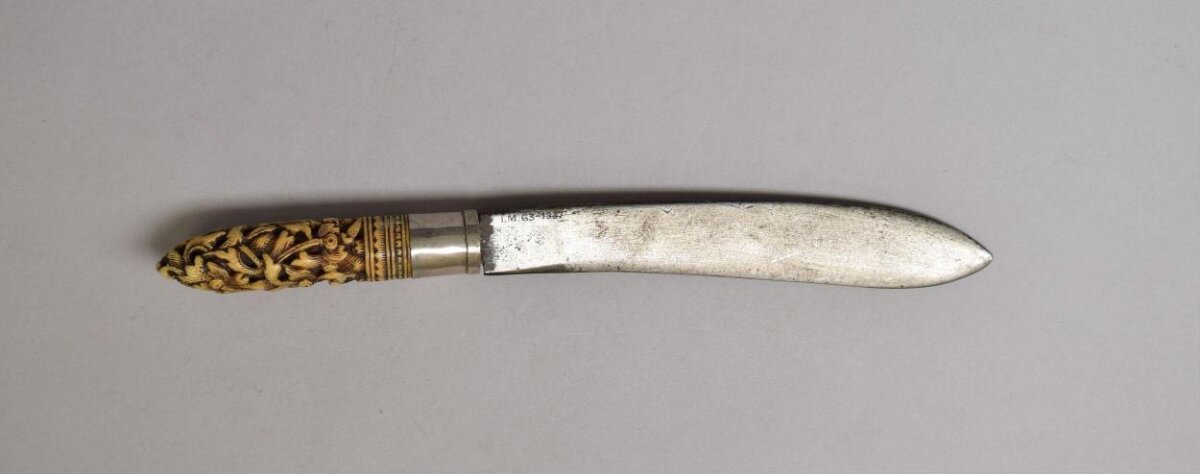 Dagger, Unknown · 19th century · Thailand