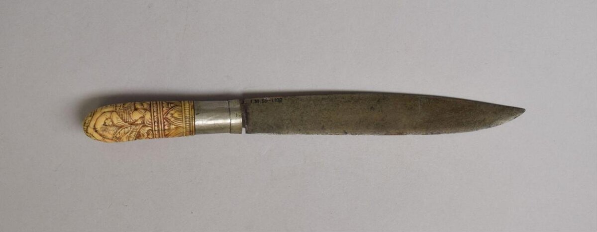Dagger, Unknown · 19th century · Thailand