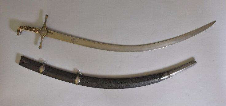 Sword and Sword Belt top image