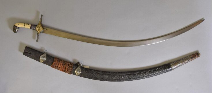 Sword and Sheath top image