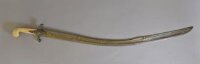 میوزیم کے کھلے ذخیرے سے «Ottoman Sword, 1616» کی تصویر