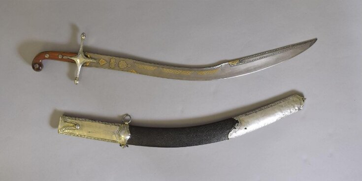 Sword and Sheath top image