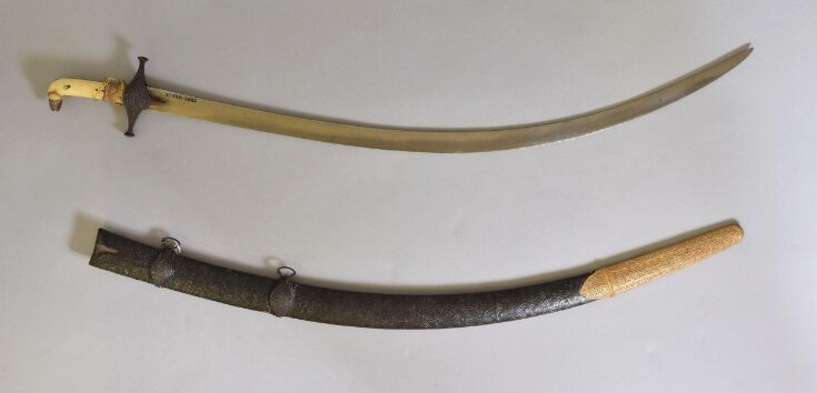 Sword and Sheath top image