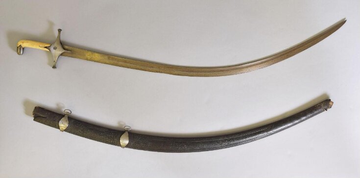 Sword and Sheath top image