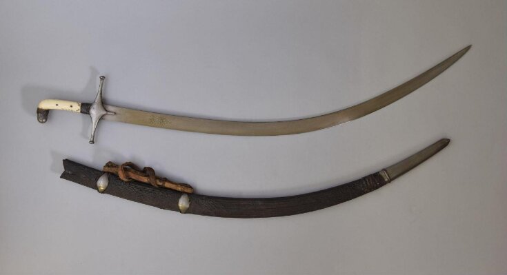 Sword and Sheath top image