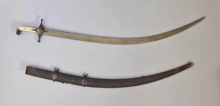 Sword and Sheath top image