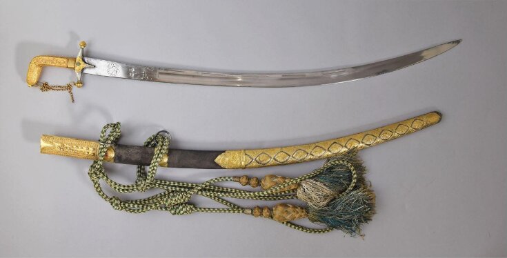 Sword and Sheath top image