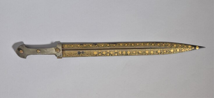 Sword top image