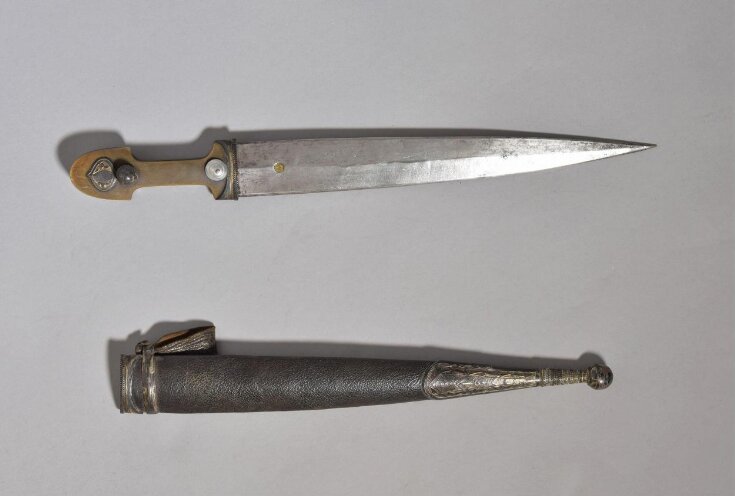 Dagger and Sheath top image