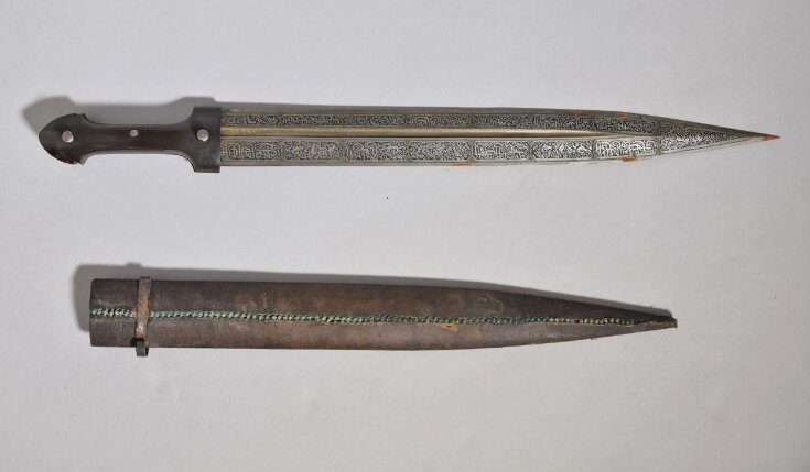 Sword and Sheath top image