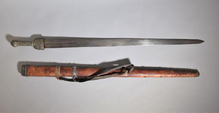 Sword and Sheath top image