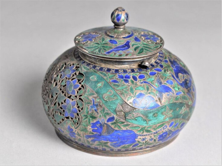 Perfume Burner | V&A Explore The Collections