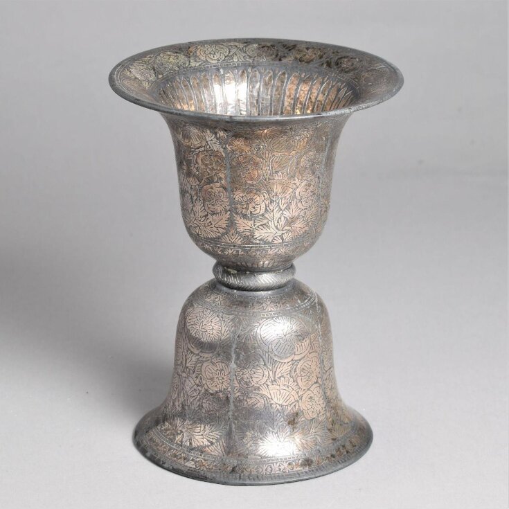 Spittoon top image