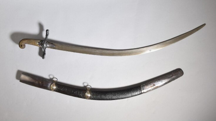 Sword and Sheath top image