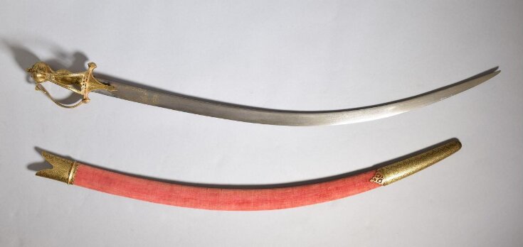 Sword and Sheath top image