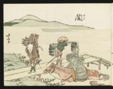 Woodblock Print thumbnail 1