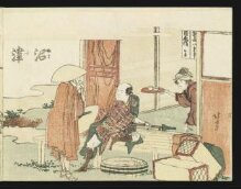 Woodblock Print thumbnail 1