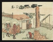 Woodblock Print thumbnail 1