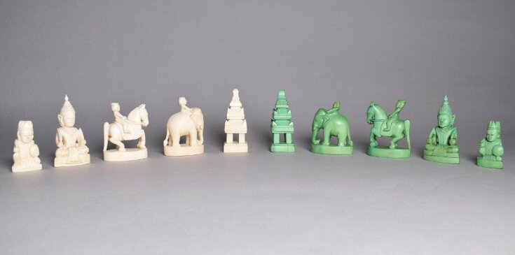 Chess Set top image