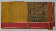 Sari thumbnail 1