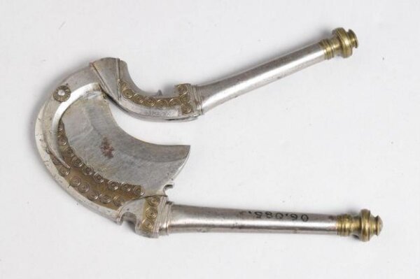 Betel Cutter | V&A Explore The Collections
