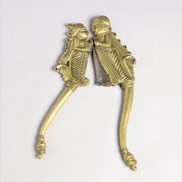 Betel Cutter | V&A Explore The Collections