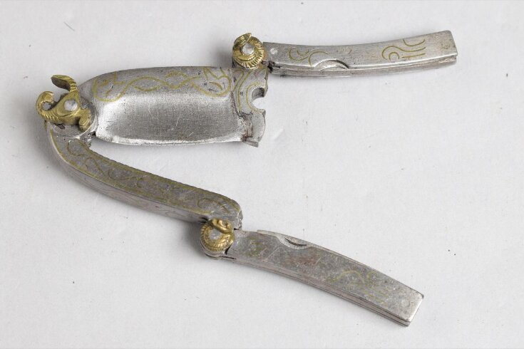 Betel Cutter | V&A Explore The Collections