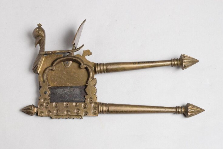 Betel Cutter | V&A Explore The Collections