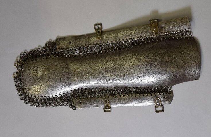 Vambrace top image