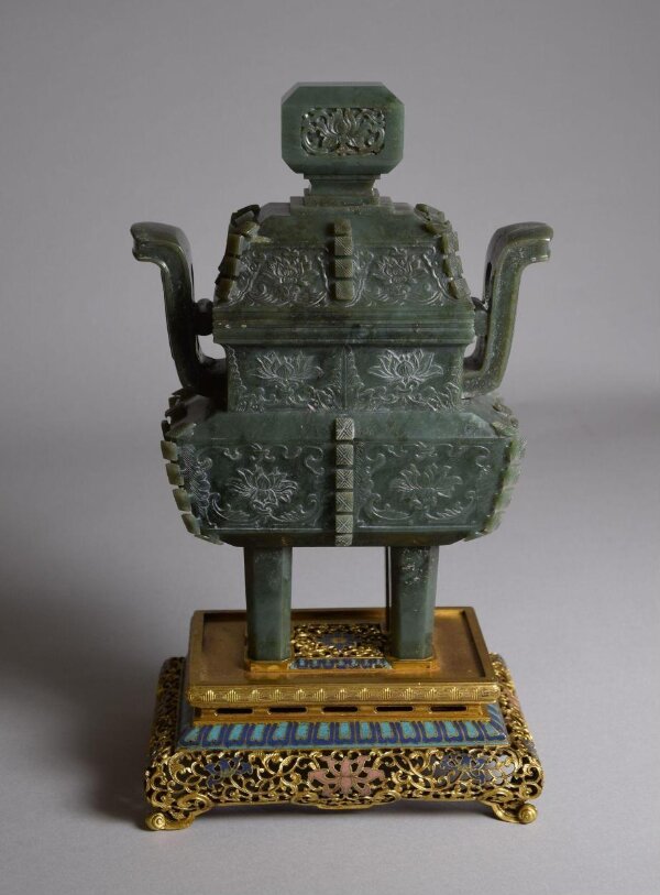 Incense Burner | unknown | V&A Explore The Collections