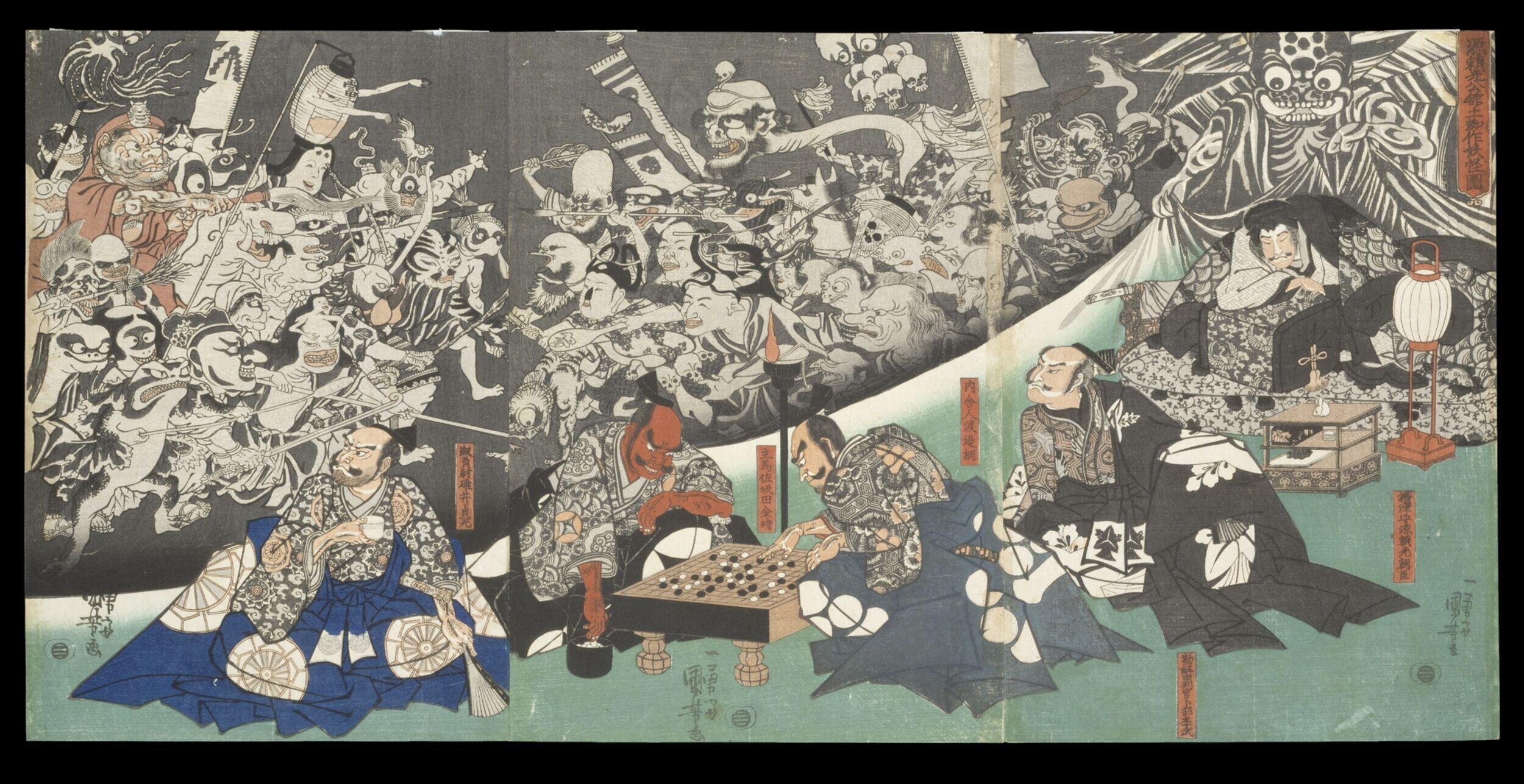 The Spider Monster Creating Monsters in the Mansion of Minamoto no Yorimitsu by Utagawa Kuniyoshi — Japanese Print, 1843